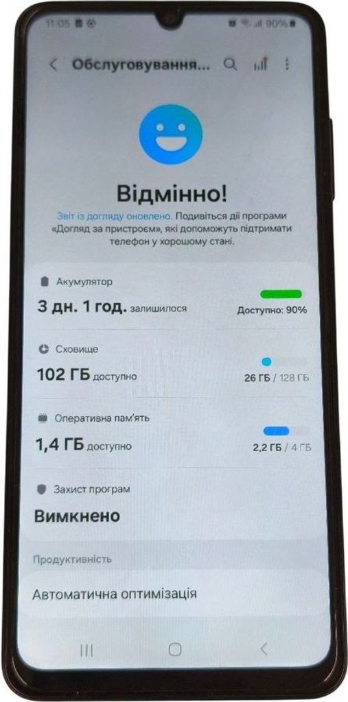 Samsung galaxy a06 4/128gb Код:01-200787520. Изображение 5