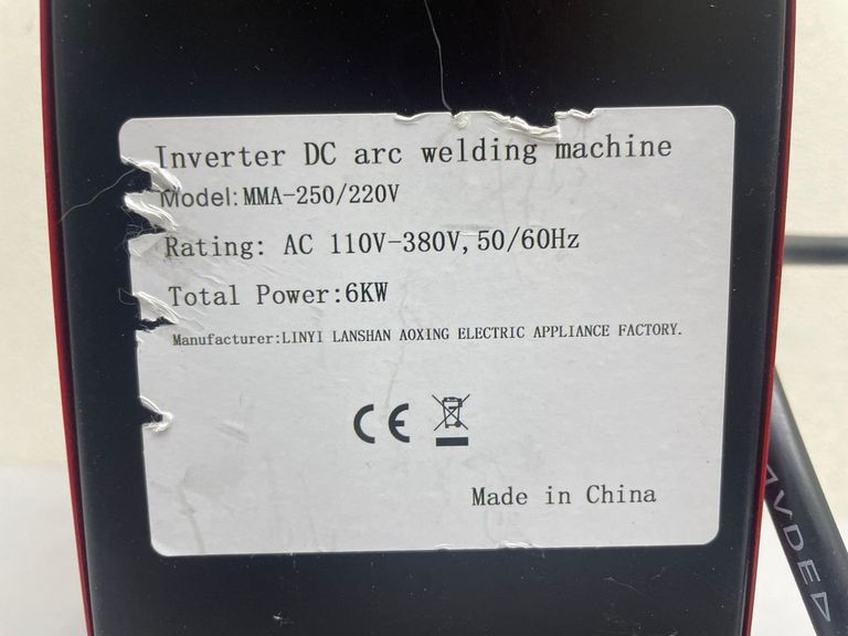 Без Виробника mma-250 Код:01-200607536. Изображение 7