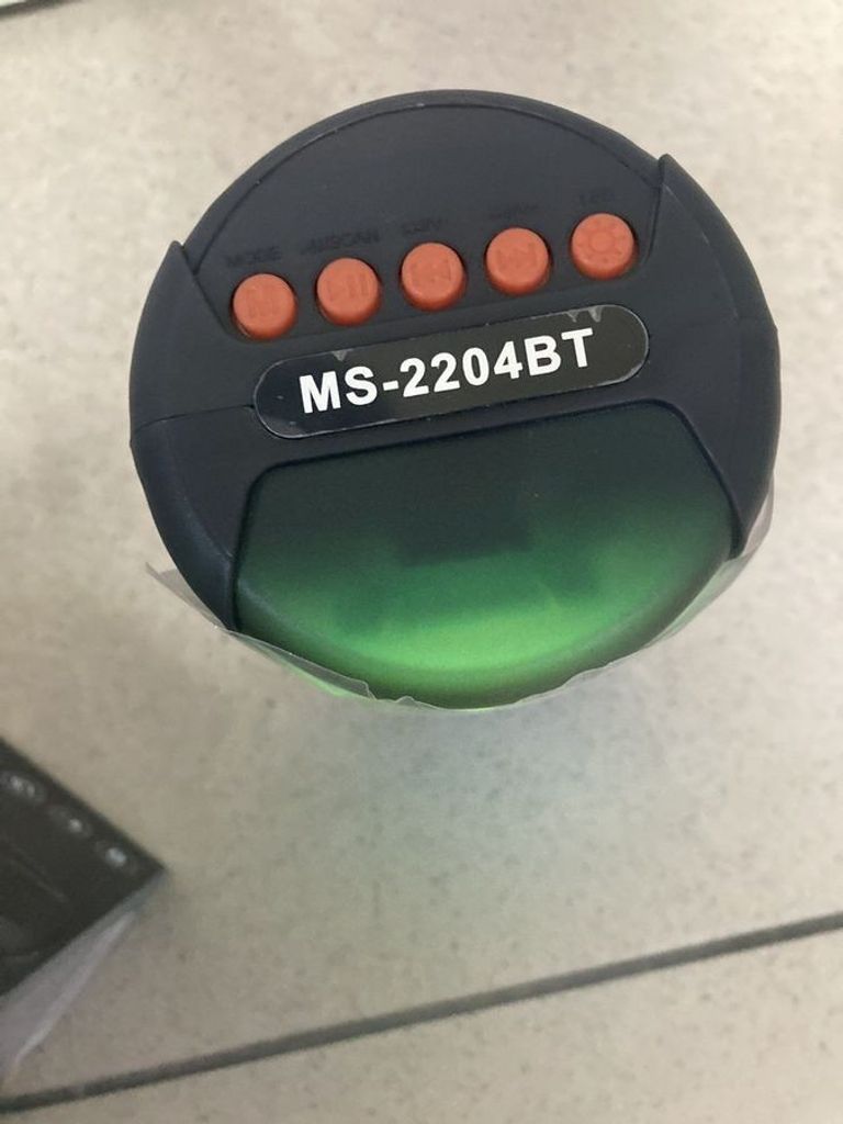 Объявление Cyboo ms-2204bt Б/У