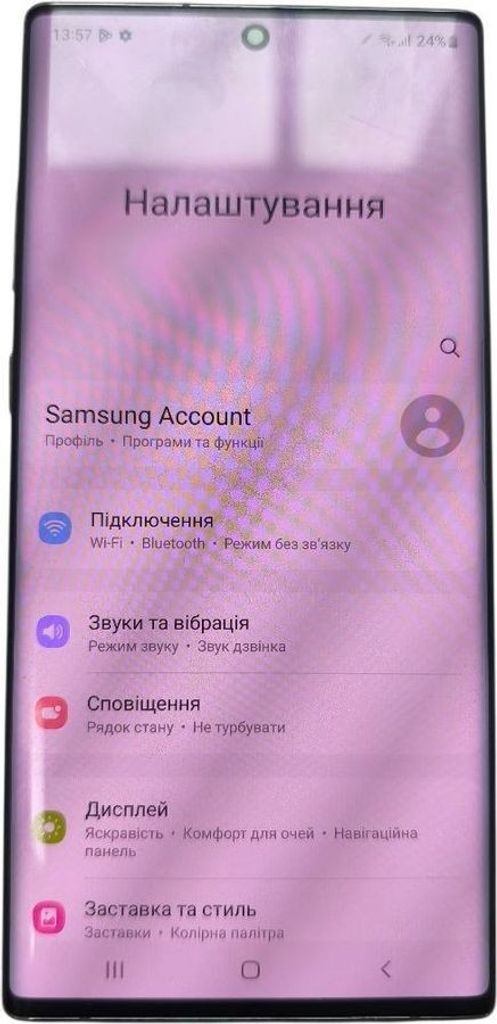 Оголошення Samsung galaxy note 10+ sm-n975f 12/256gb Б/У