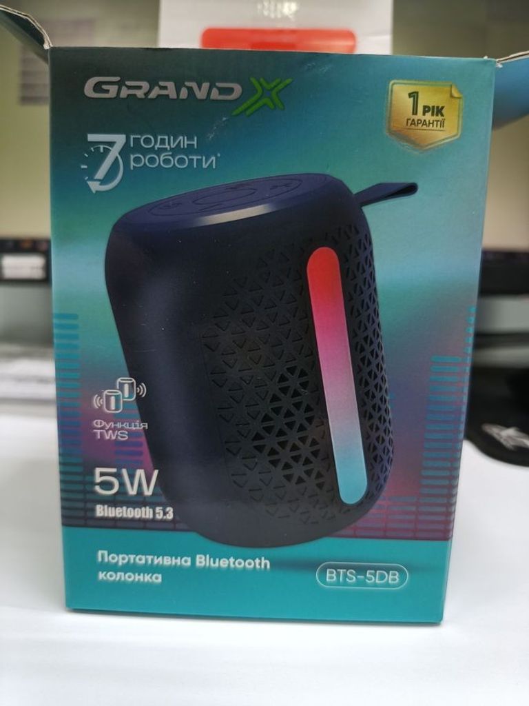 Купить Grand-x BTS-5DB Б/У