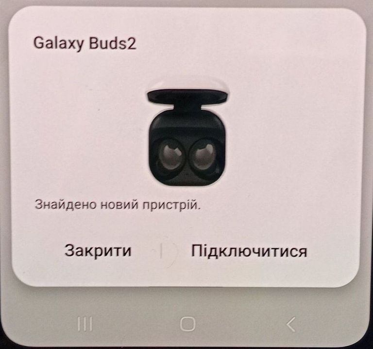 Samsung galaxy buds2 Код:01-200815845. Зображення 7