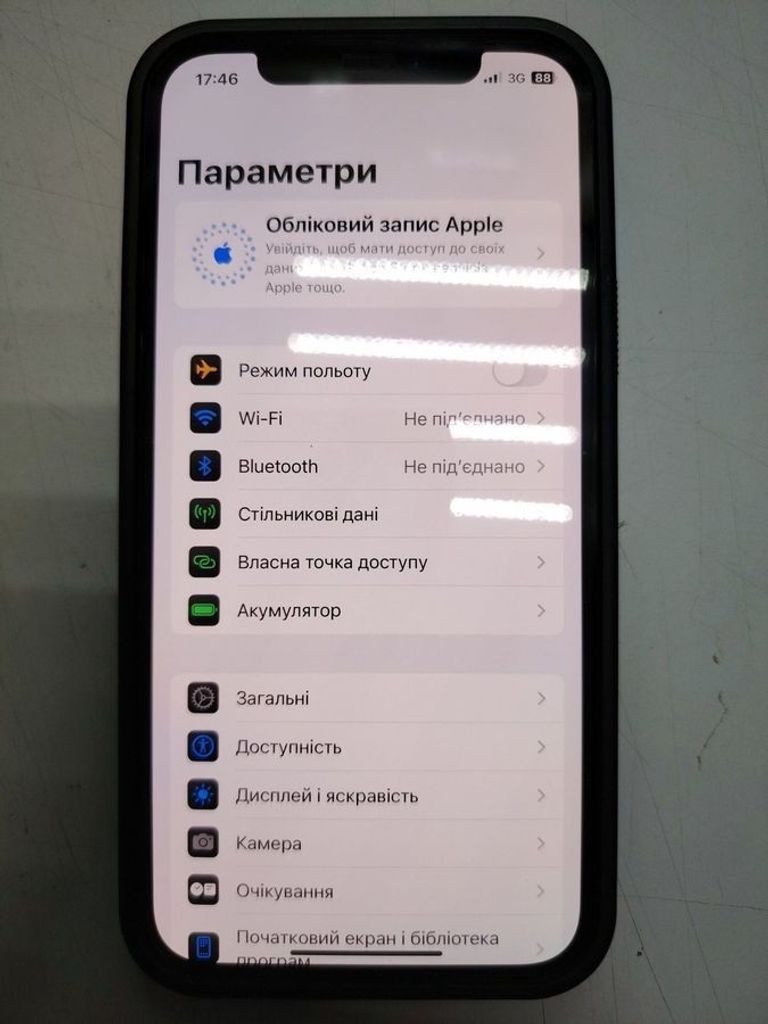 Распродажа Apple iphone 12 pro 128gb, продавец Техноскарб