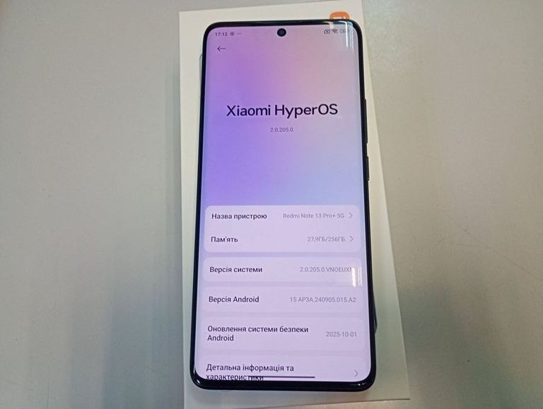 Розпродаж Xiaomi redmi note 13 pro+ 8/256gb, продавець Техноскарб