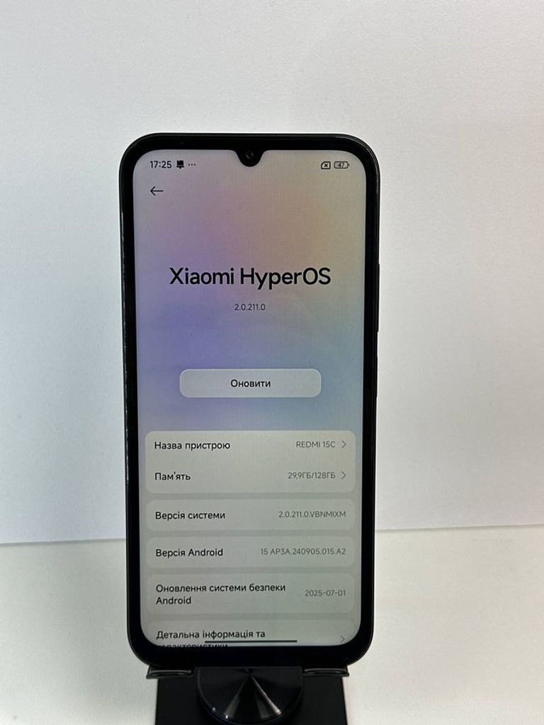 Оголошення Xiaomi redmi 15c 4g 4/128gb Б/У