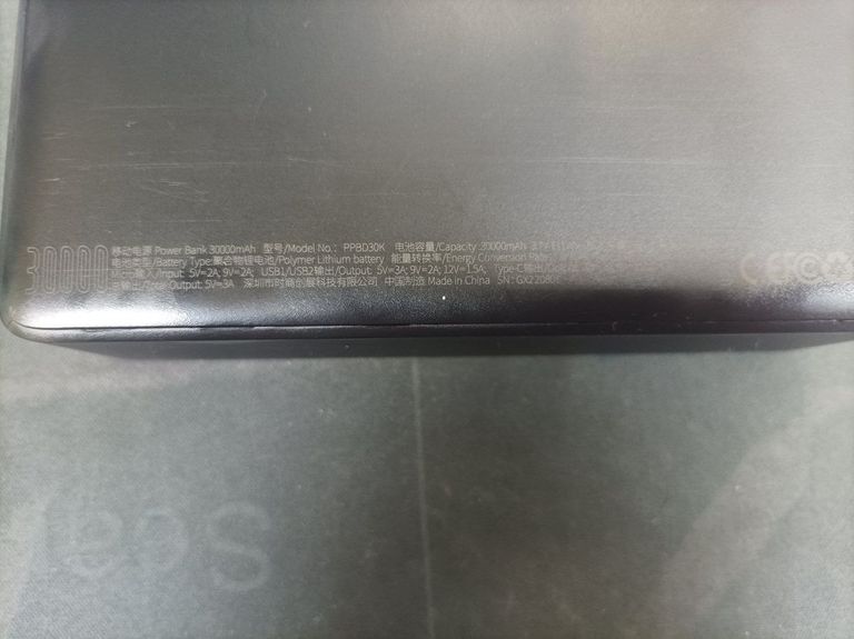 Объявление Baseus 30000 mah ppbd30 15w Б/У