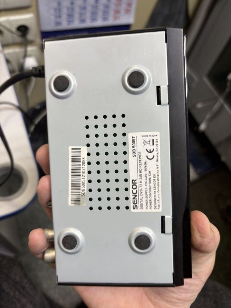 Оголошення Sencor sdb 5005t Б/У