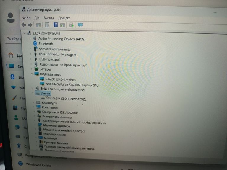 Lenovo 15/core i5-13450hx ddr5/16gb ddr3/hdd *відсутній/ssd 512 gb/geforce rtx4060 8gb Код:01-200819582. Изображение 12