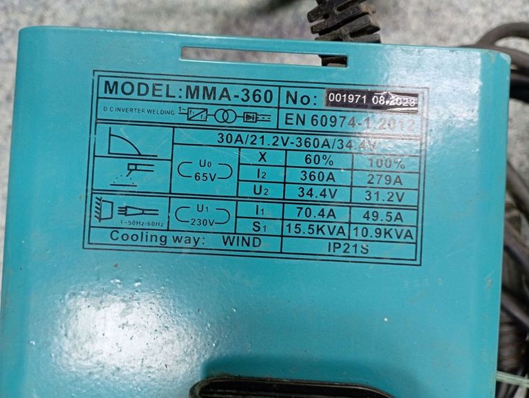 Объявление Grand MMA-360 Б/У