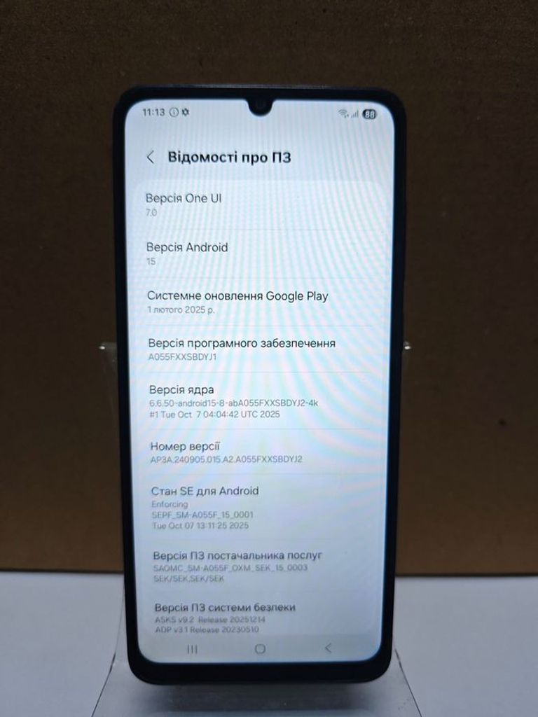 Дешиво Samsung galaxy a05 4/64gb с ломбарда