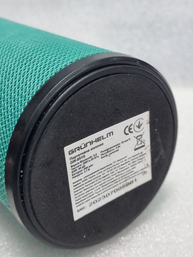 Оголошення Grunhelm GW-851G Б/У