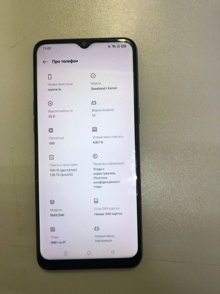 Realme 6i 4/128GB White Код:01-200824561. Зображення 6