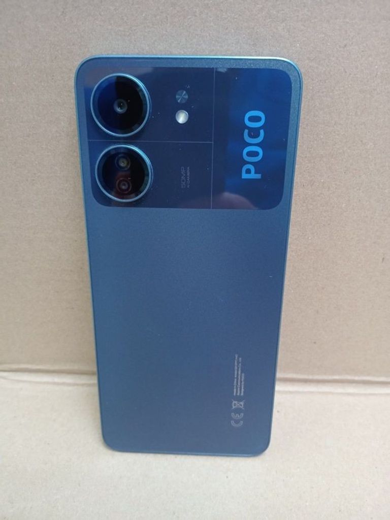 Дешево Xiaomi Poco C65 8/256GB Blue з ломбарду