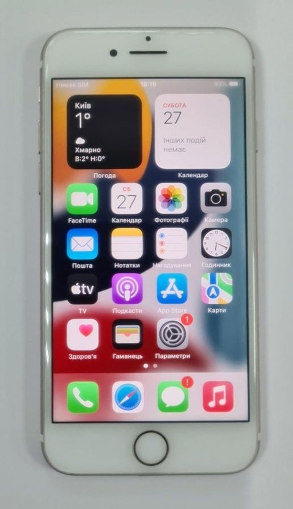 Купити Apple iphone 7 32gb Б/У