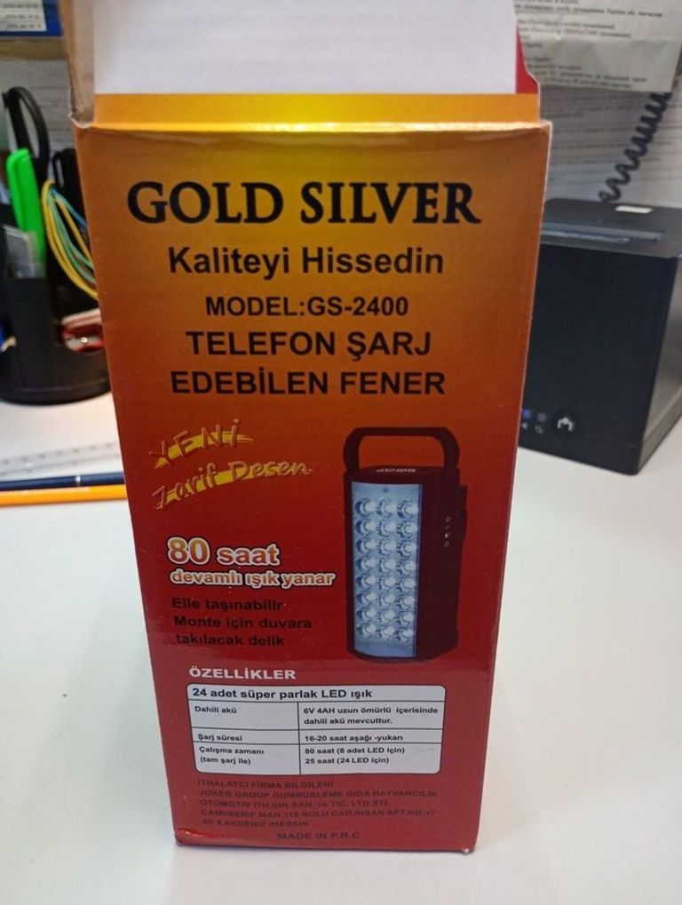 Объявление Gold Silver gs-2400 Б/У