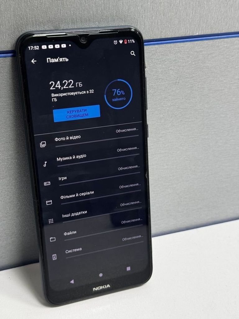 Nokia C30 2/32GB Green Код:01-200828562. Зображення 5