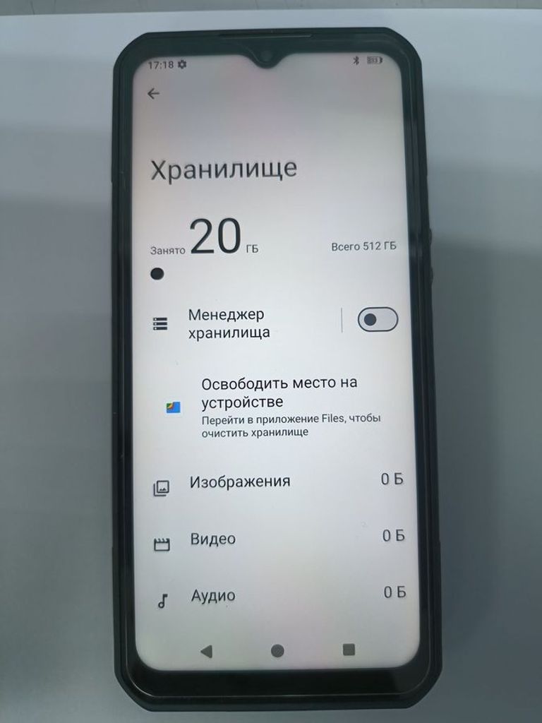 Купить Oukitel WP55 Pro 16/512GB Black Б/У