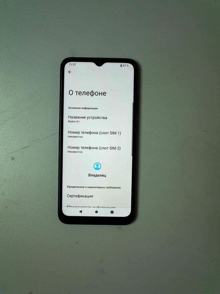 Купити Xiaomi Redmi A1 2/32GB Black Б/У