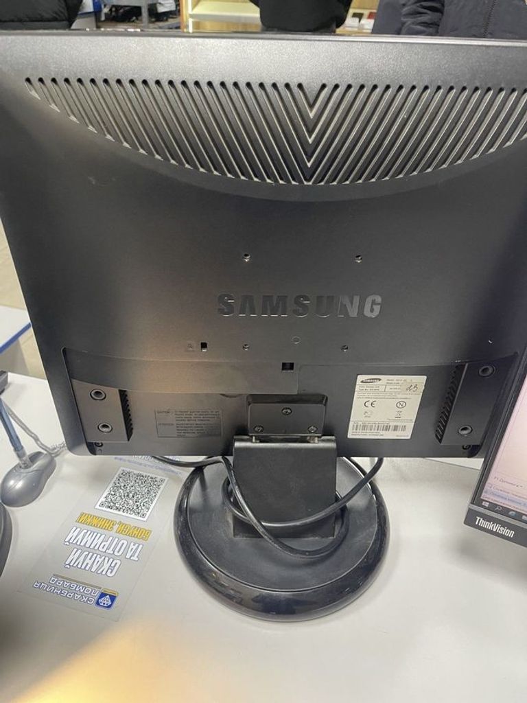 Объявление Samsung 931c Б/У