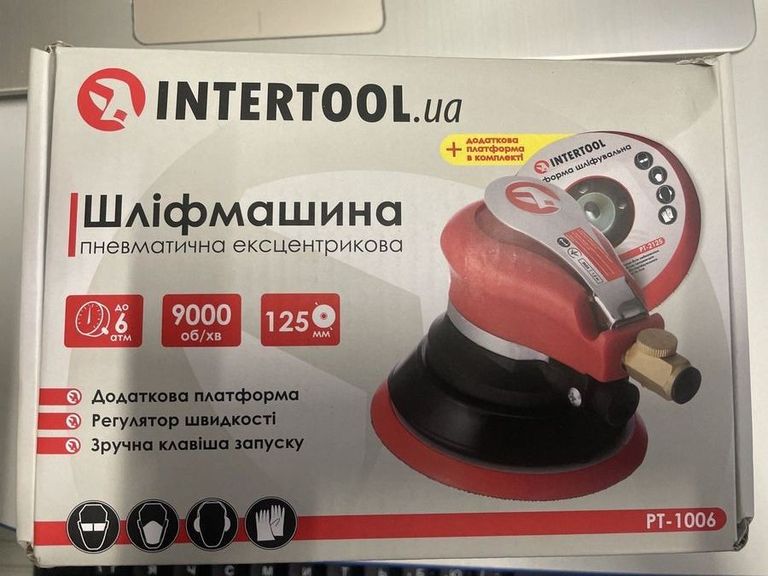 Купить Intertool PT-1006 Б/У