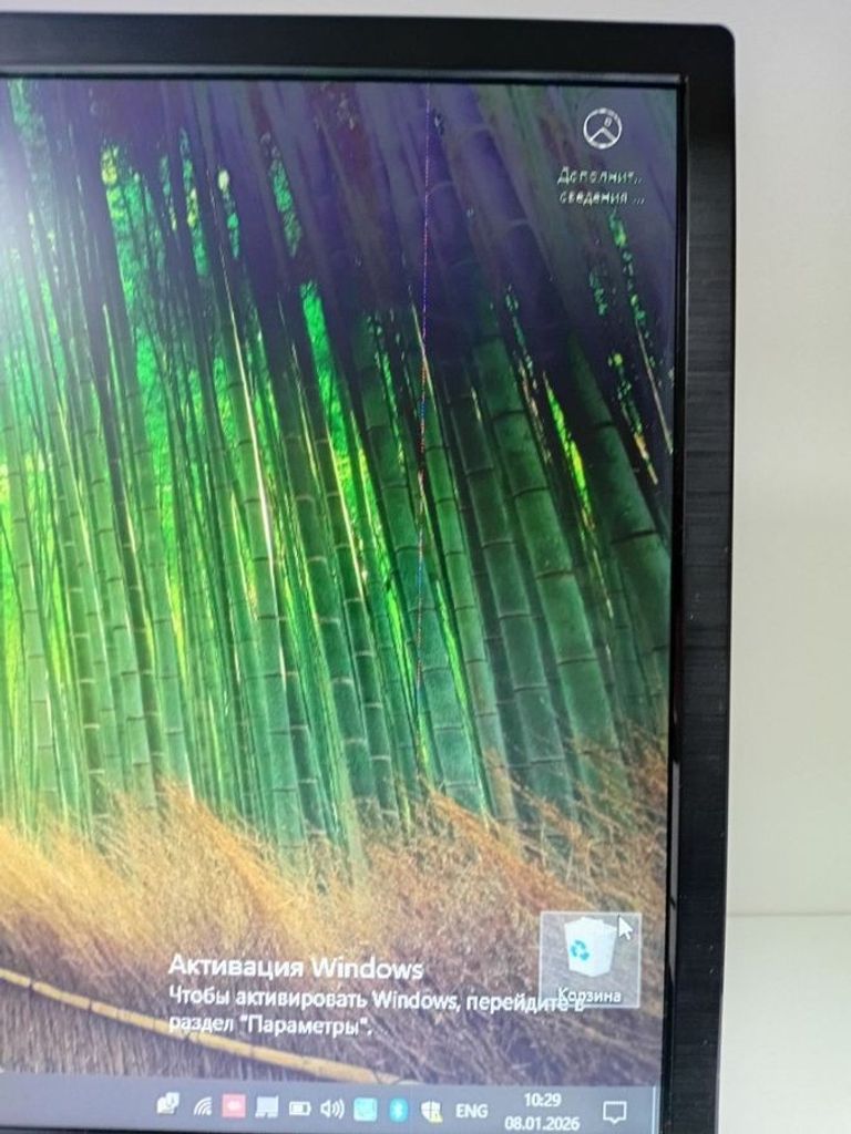 Lg 22m38a Код:01-200838201. Изображение 6