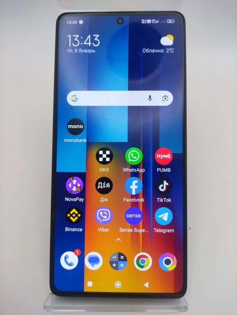 Купити Xiaomi Poco M6 Pro 12/512GB Black Б/У