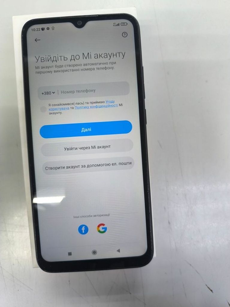 Розпродаж Xiaomi redmi 9a 2/32gb, продавець Техноскарб