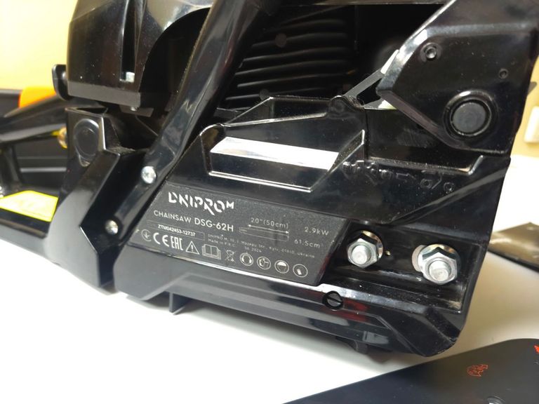 Dnipro-M dsg-62h Код:01-200839119. Зображення 5