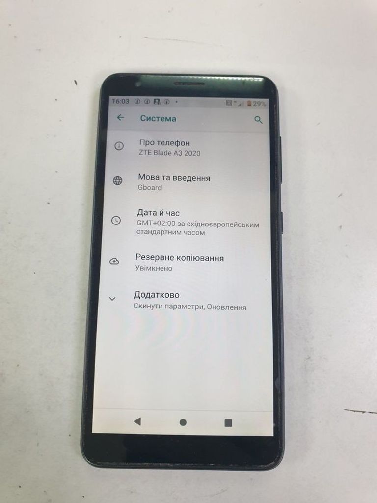 Дешиво Zte Blade A3 2020 1/32GB Blue с ломбарда