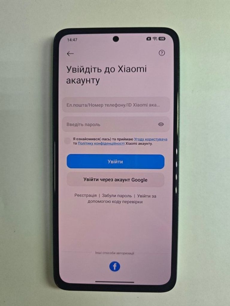Распродажа Xiaomi redmi note 14 8/256gb, продавец Техноскарб