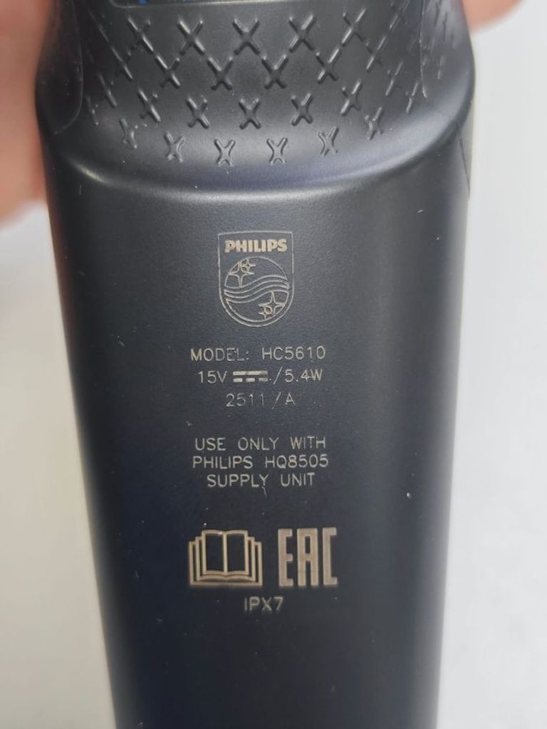 Оголошення Philips hc5610 Б/У