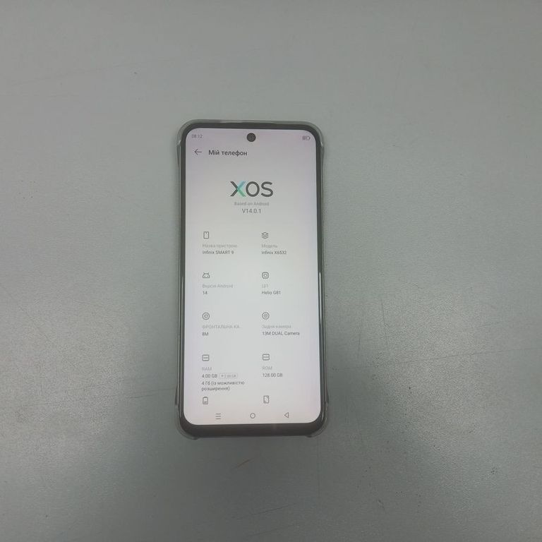 Купити Infinix smart 9 4/128gb Б/У