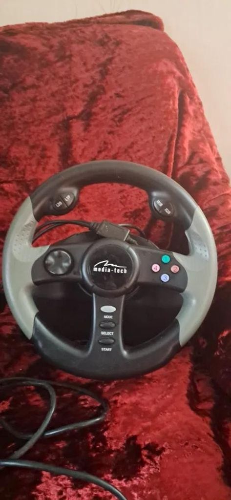 Оголошення Media-tech Б/У