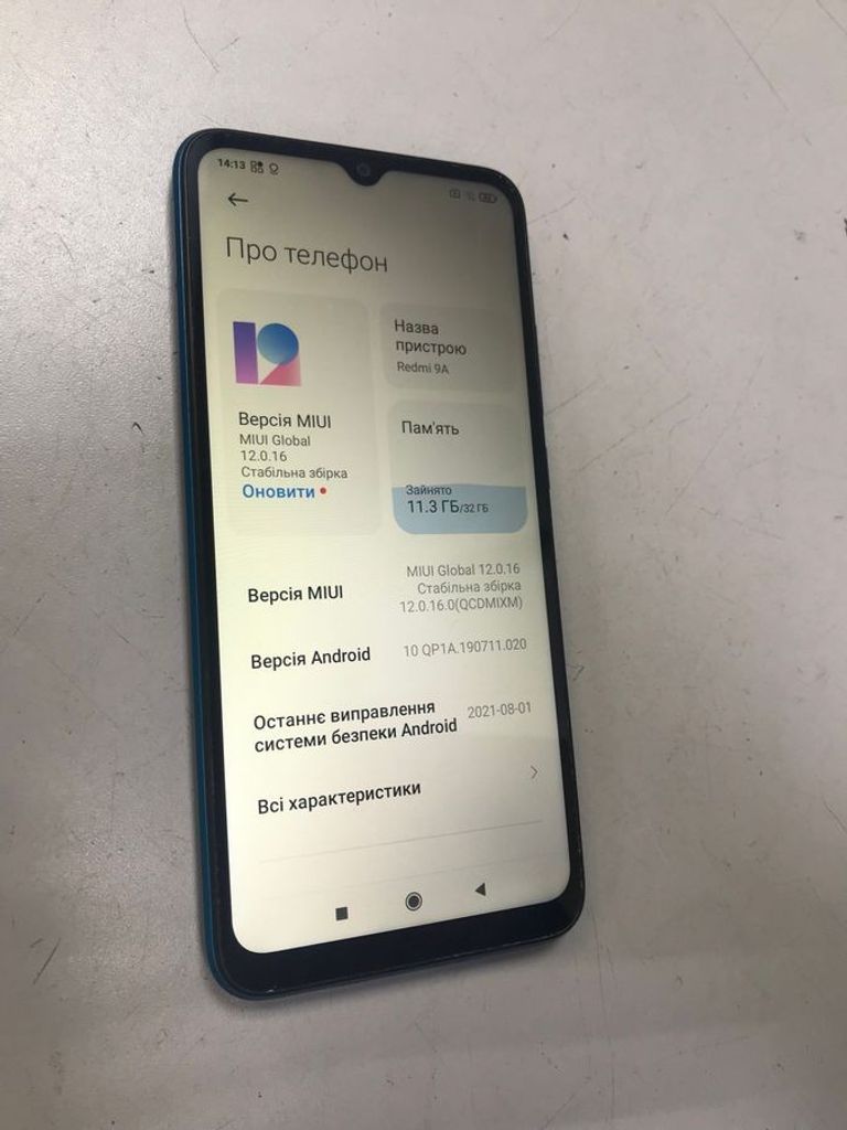 Объявление Xiaomi redmi 9a 2/32gb Б/У