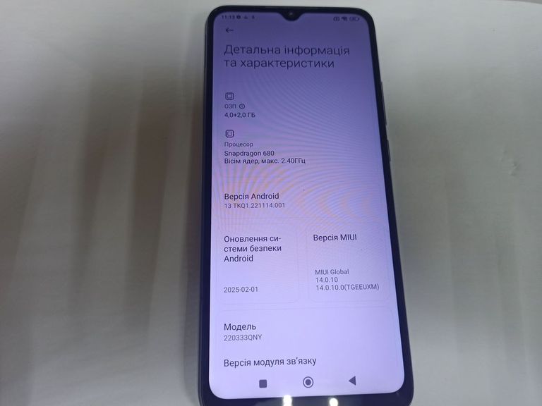 Распродажа Xiaomi redmi 10c 4/128gb, продавец Техноскарб