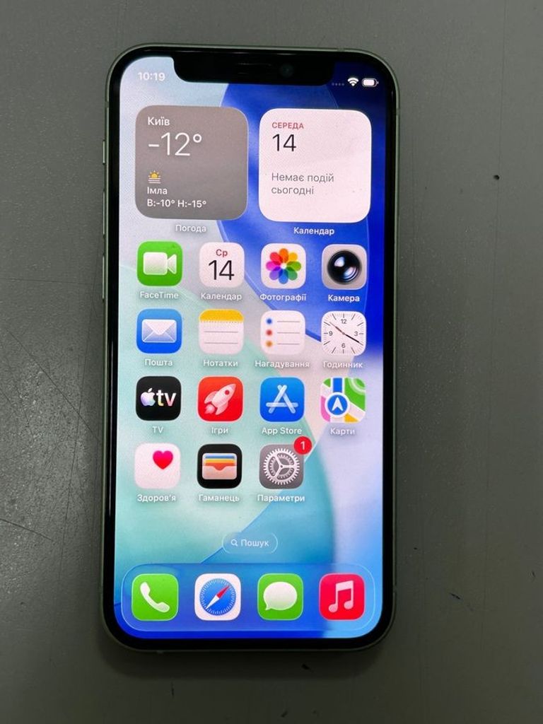 Распродажа Apple iPhone 12 mini 64GB (PRODUCT)RED, продавец Техноскарб