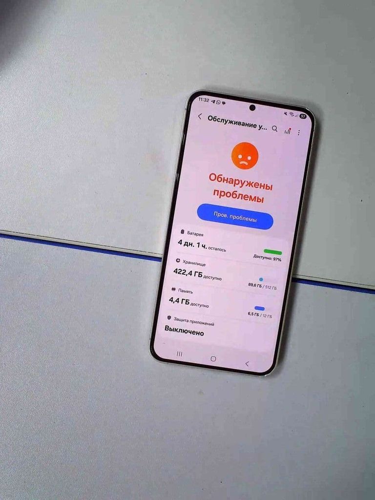 Объявление Samsung galaxy s24+ 12/512gb Б/У