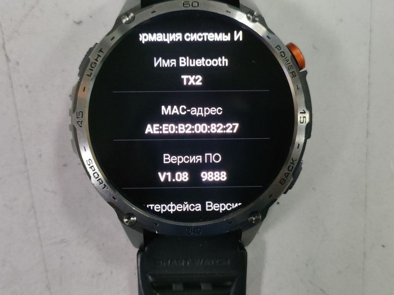 Lige tx2 Код:01-200836677. Изображение 5