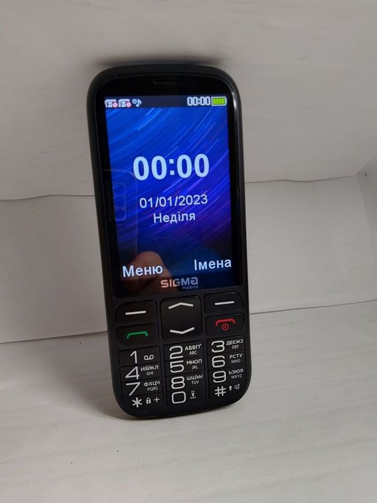 Купить Sigma comfort 50 optima type-c Б/У