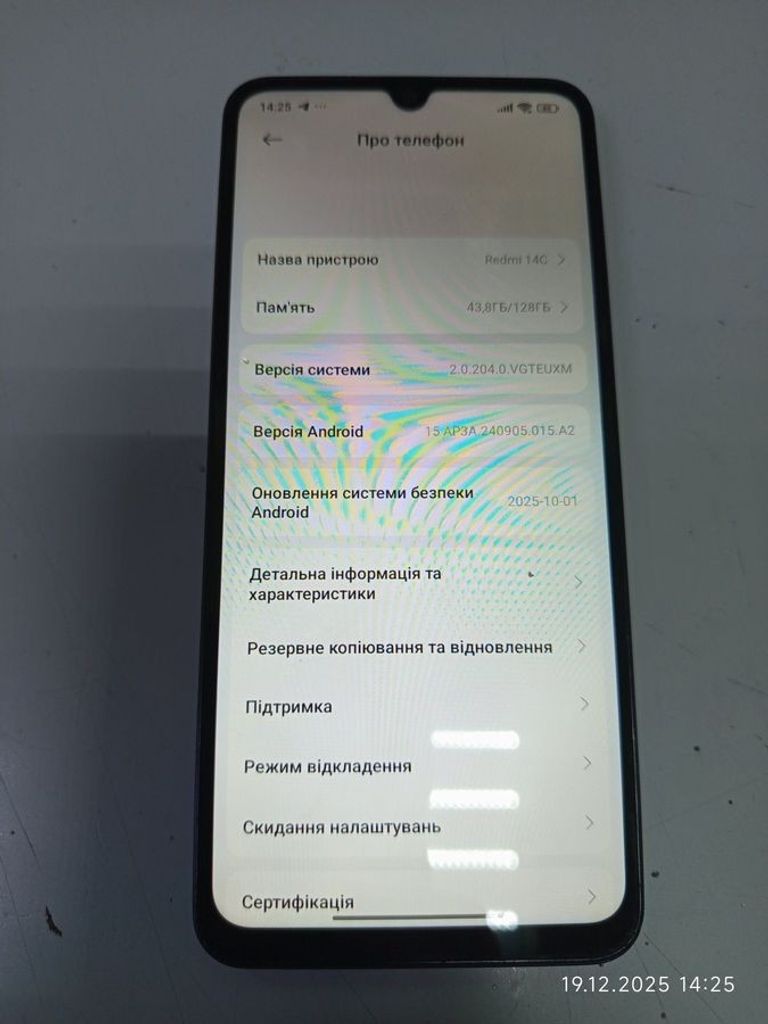 Купить Xiaomi redmi 14c 4/128gb Б/У