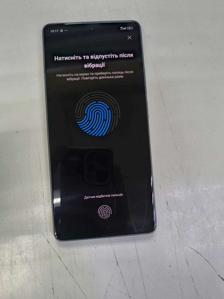 Розпродаж Xiaomi redmi note 13 pro 4g 8/256gb, продавець Техноскарб