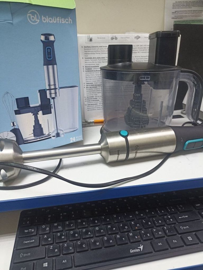 Купити Blaufisch BBS-3153CM Б/У