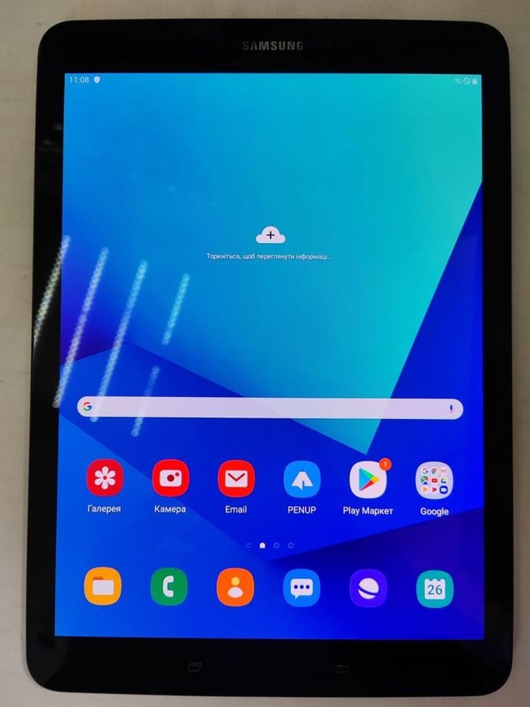 Розпродаж Samsung galaxy tab s3 9.7 32gb lte, продавець Техноскарб