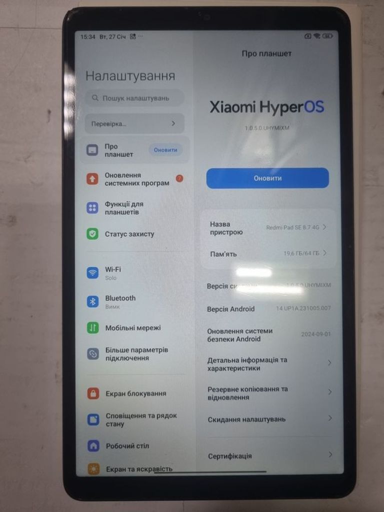 Оголошення Xiaomi redmi pad se 8.7 4/64gb lte Б/У