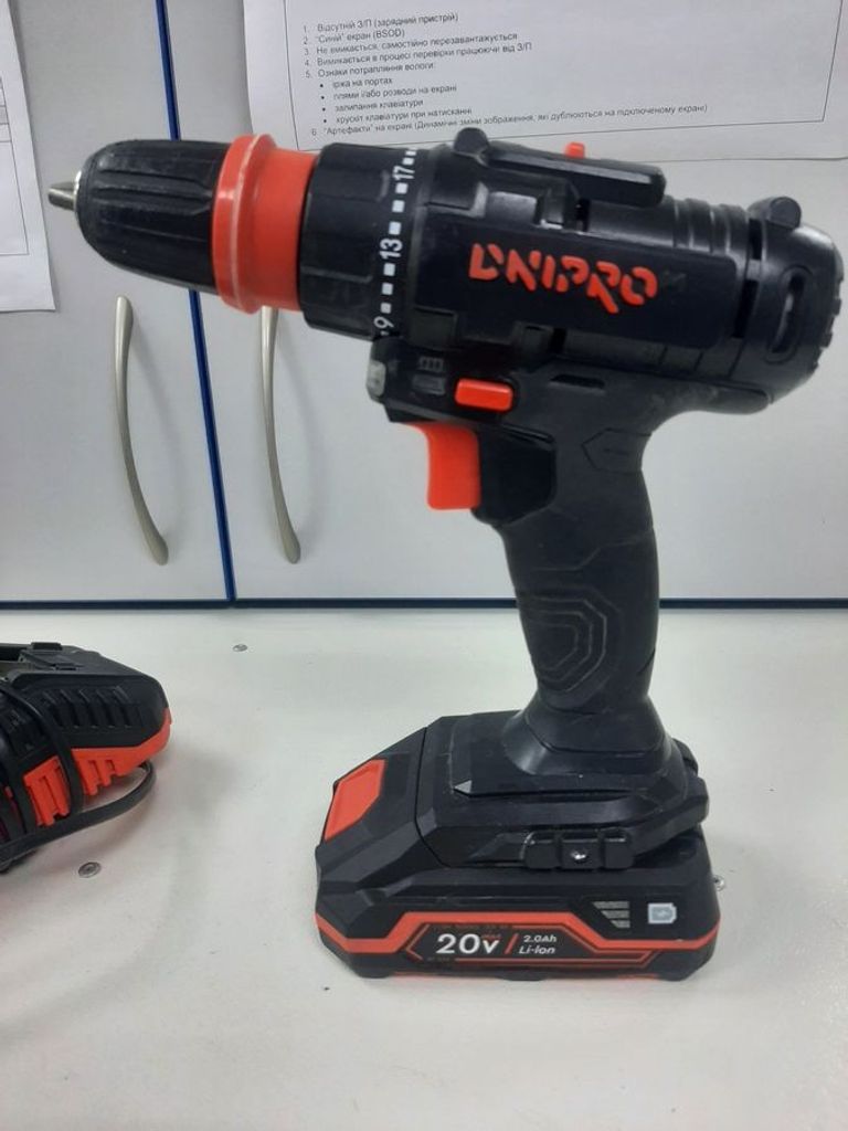 Купить Dnipro-M cd-218q 1акб 2ah зп Б/У