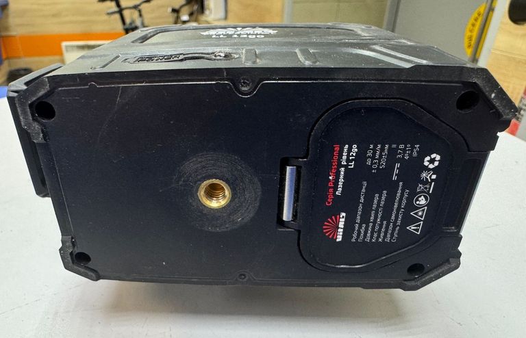 Vitals ll 12go Код:01-200848964. Зображення 8