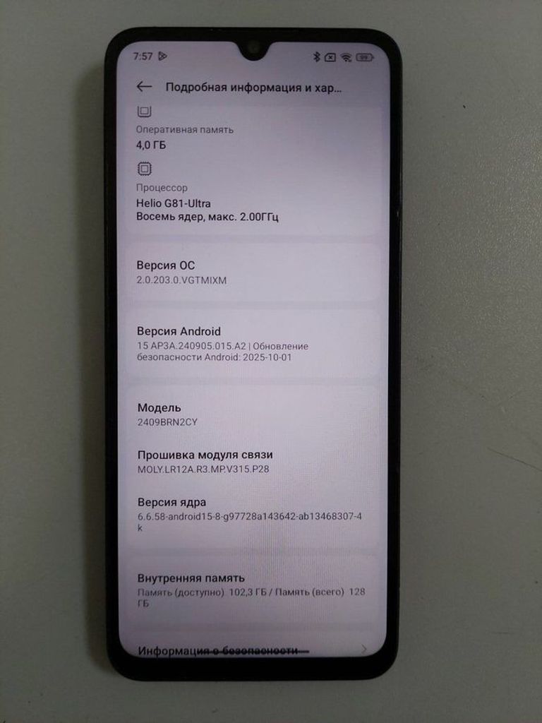 Дешево Xiaomi redmi 14c 4/128gb з ломбарду