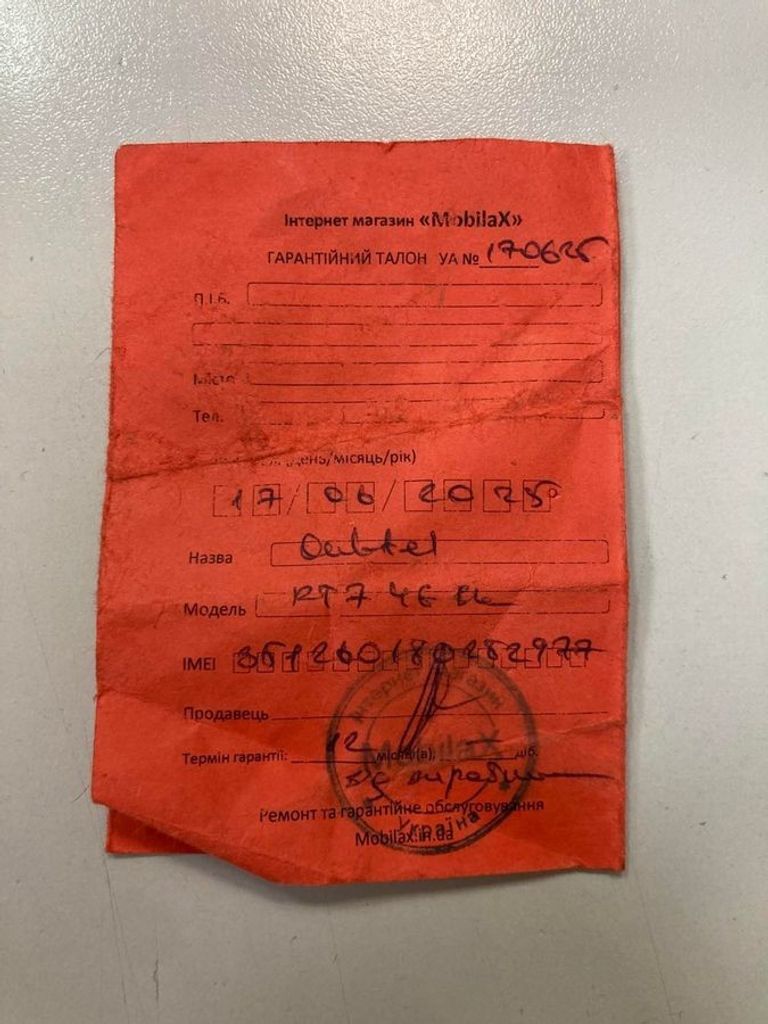 Дешево Oukitel pad rt7 titan 5g 8/256gb з ломбарду