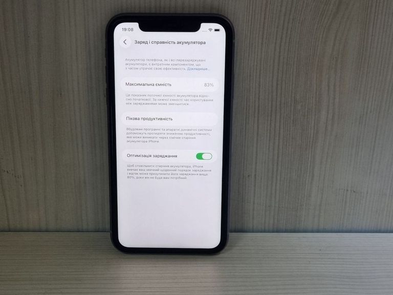 Apple iphone 11 64gb Код:01-200858405. Зображення 5
