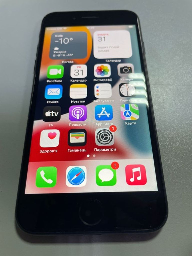 Купити Apple iphone 7 32gb Б/У